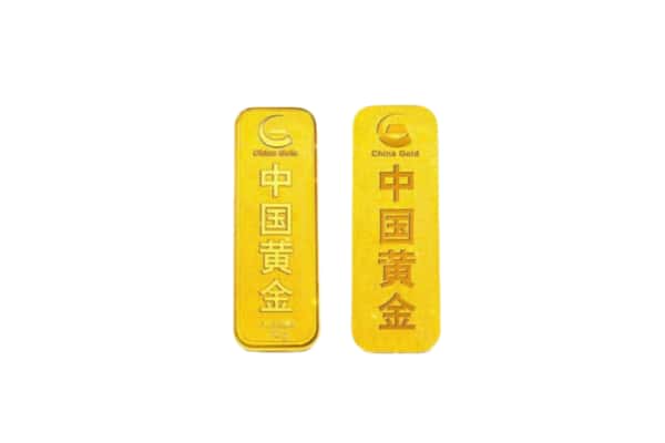 安康白河县上门回收黄金价格